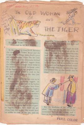  “The Tiger Who Ate My Grandmother” - A Whimsical Tale of Filial Piety and Unexpected Consequences!